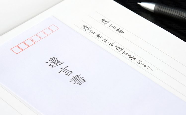 相続税相談・後見人業務・遺言書作成